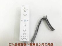 【1円】任天堂 Wiiリモコンプラス ホワイト ストラップ付き 動作確認済 WiiU 周辺機器 K07-257kk/F3_画像1