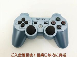 【1円】PS3 純正 ワイヤレスコントローラー DUALSHOCK3 ライトブルー 水色 未検品ジャンク プレステ3 K07-266kk/F3