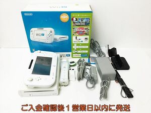 【1円】任天堂 WiiU 本体 ファミリープレミアムセット+Wii FitU 32GB ホワイト ニンテンドーWii U 動作確認済 画面ヤケあり H07-747rm/G4