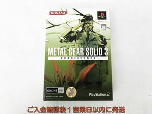 【1円】PS2 ソフト メタルギアソリッド3 サブシスタンス SUBSISTENCE EC21-297jy/F3