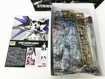 【1円】未組立品 HG ストライクフリーダムガンダム ZGMF-X20A 1/144 プラモデル ガンプラ 箱傷み DC07-670jy/G4_画像5