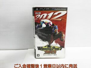 【1円】PSP Winning Post 7 2012 ゲームソフト 1A0213-618yk/G1