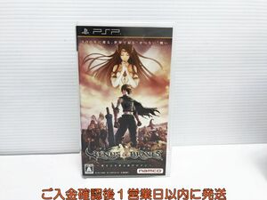 【1円】PSP ヴィーナス&ブレイブス ~魔女と女神と滅びの予言~ ゲームソフト 1A0213-619yk/G1