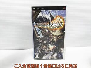 【1円】PSP ヴァルハラナイツ2 バトルスタンス ゲームソフト 1A0213-607yk/G1