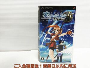 【1円】PSP 英雄伝説 空の軌跡FC ゲームソフト 1A0213-623yk/G1