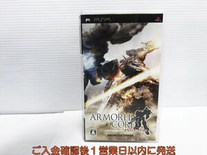 【1円】PSP アーマード・コア3 ポータブル ゲームソフト 1A0213-604yk/G1