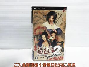 PSP 侍道2 ポータブル ゲームソフト 1A0223-106yk/G1