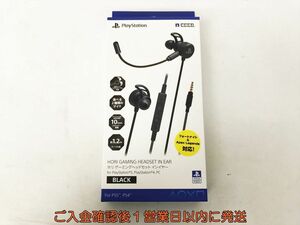 【1円】HORI ゲーミングヘッドセット インイヤー ブラック 未検品ジャンク For SONY PlayStation4 ホリ EC21-285jy/F3