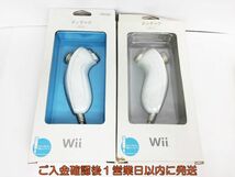 【1円】任天堂 ニンテンドー Wii リモコン×2 ヌンチャク×2 まとめ売り セット ホワイト 純正 未検品ジャンク G07-331ek/F3_画像2