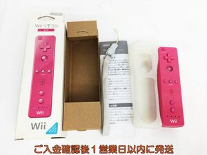 【1円】任天堂 ニンテンドー Wii リモコン ピンク ストラップ/ジャケット付き 箱あり 動作確認済み G07-334ek/F3