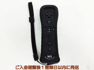 【1円】任天堂 ニンテンドー Wiiリモコンプラス ブラック 黒 ジャケット/ストラップ付き 動作確認済み WiiU G07-362ek/F3