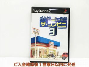 【1円】PS2 プレステ2 ザ・コンビニ3 ~あの町を独占せよ~ ゲームソフト 1A0316-363wh/G1