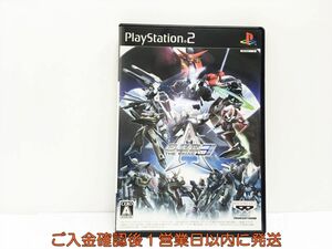 PS2 プレステ2 アナザーセンチュリーズエピソード3 ザ ファイナル ゲームソフト 1A0316-371wh/G1