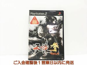 【1円】PS2 プレステ2 天誅 参 ゲームソフト 1A0316-346wh/G1