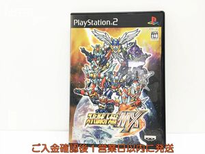 【1円】PS2 プレステ2 スーパーロボット大戦MX ゲームソフト 1A0316-332wh/G1