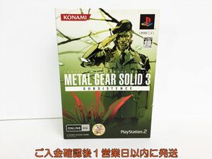 【1円】PS2 ソフト METAL GEAR SOLID 3 サブシスタンス SUBSISTENCE メタルギアソリッド3 ゲームソフト L05-317ek/F3