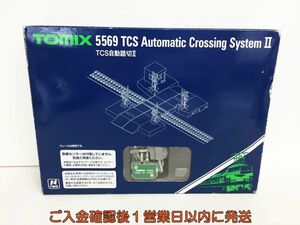 Nゲージ TOMIX 5569 TCS自動踏切? トミックス 未検品ジャンク L05-335ek/F3