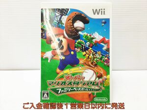 Wii スーパーマリオスタジアム ファミリーベースボール ゲームソフト 1A0407-589mk/G1