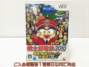 Wii みんなのおすすめセレクション 桃太郎電鉄2010 戦国・維新のヒーロー大集合!の巻 ゲームソフト 1A0407-574mk/G1