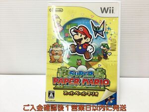 【1円】Wii スーパーペーパーマリオ ゲームソフト 1A0407-591mk/G1