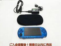 【1円】SONY PlayStation Portable PSP-3000 本体 ブルー 未検品ジャンク バッテリーなし L06-243yk/F3_画像1