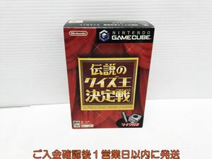 【1円】GC ゲームキューブ 伝説のクイズ王決定戦 ゲームソフト　未検品ジャンク L06-251yk/F3