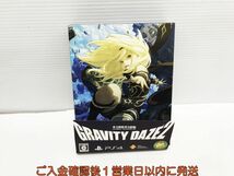 【1円】PS4 GRAVITY DAZE 2 初回限定版 プレステ4 ゲームソフト L06-250yk/F3_画像1