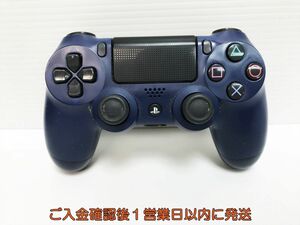 【1円】PS4 純正 ワイヤレスコントローラー (DUALSHOCK4) ネイビー ゲーム機周辺機器 未検品 ジャンク M03-607ym/F3