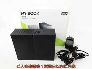 【1円】WD MY BOOK デスクトップドライブ 8TB 外付けハードディスク CrystalDiskInfo正常/電源2907回/2456時間 DC05-838jy/G4