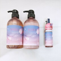 yolu サクラ カームナイトリペア シャンプー トリートメント ヘアオイル 3点セット ヨル_画像1