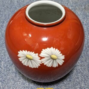 花瓶 花器 壺 花入 置物 インテリア アンティーク フラワーベース Noritake ノリタケ 花 おしゃれ 菊模様