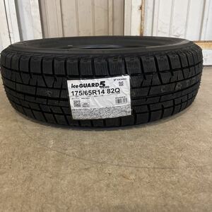 新品　未使用品　スタッドレスタイヤ 175/65R14 ヨコハマ　iceGUARD iG50 PLUS 2018年製　1本