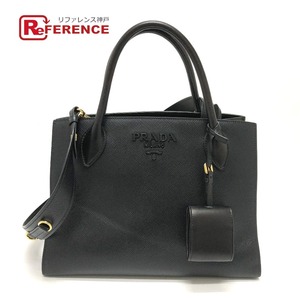 PRADA プラダ 1BA156 モノクローム カバン 2WAY ロゴ ハンドバッグ ブラック レディース【中古】