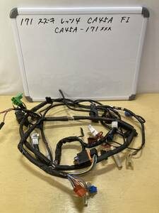 171　スズキ　レッツ4　CA45A　FI メインハーネス