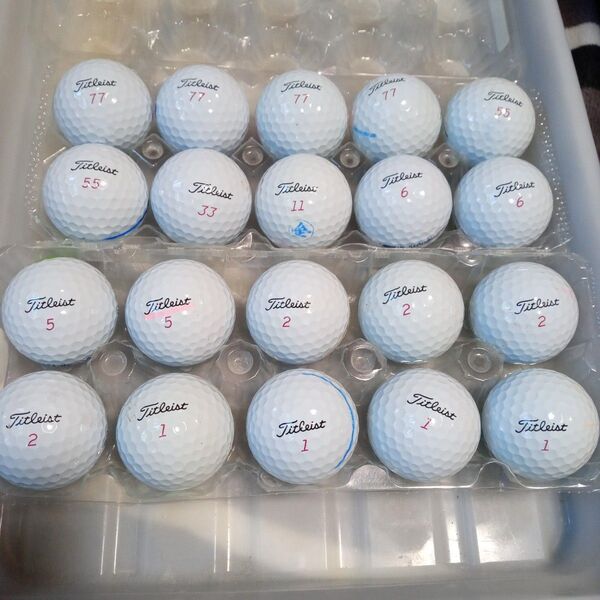 ロストボール PROV1X 訳あり 23年 20球