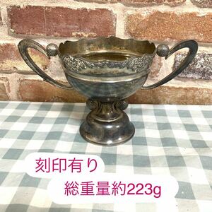 E049 1円スタート　トロフィー SILVER 323 総重量 約223g【現状品】silver刻印有り　銀　アンティーク シルバー ヴィンテージ 