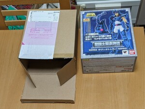 美品 輸送箱付き 新品 聖闘士聖衣神話 サジッタトレミー 聖闘士星矢 白銀聖闘士 矢座 サジッタ トレミー