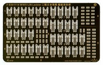 FS351114 1/350 WWII IJN 日本海軍 艦艇用梯子 エッチングパーツ_画像2