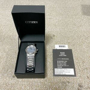 【未使用】定価38,500円　CITIZEN シチズンコレクション エコドライブ 電波時計 AS1050-58A