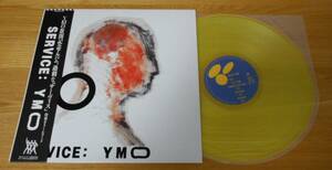 ■YMO/LP【サーヴィス/SERVICE】黄カラー盤/以心電信/THE MADMEN/PERSPECTIVE/細野晴臣/坂本龍一/高橋幸宏/ピーター・バラカン♪