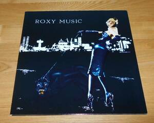 ■ロキシー・ミュージックLP【フォー・ユア・プレジャー/FOR YOUR PLEASURE】国内見開/20MM 9107/ブライアン・フェリー/イーノ/ROXY MUSIC