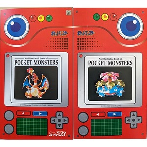 ◎ ポケモンカード 1996 中古品 166 枚まとめ