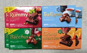 LOTTE 　冬季限定　洋酒入りチョコレート　4種類　8箱　/　　Bucchus ・Tea　Royale ・ Grand　Marnier ・ Rummy　
