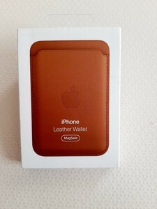 アップル純正 MagSafe対応iPhoneレザーウォレット ブラウン