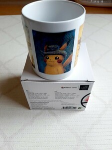 go ho Pikachu i-bi mug 