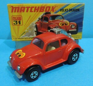 MATCHBOX 31 VOLKS-DRAGON