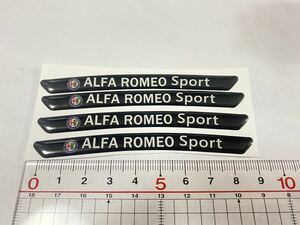 アルファロメオ　alfaromeo リムテープ　リムステッカー　シール　４個セット