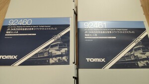 TOMIX JR EF81形・24系25形（トワイライトエクスプレス）基本セット 92459