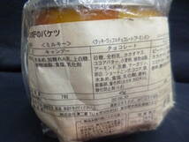 ペコちゃんのお菓子缶　新品未使用未開封デッドストック長期保管_画像8