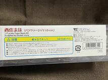 未開封　キャラグミン　1/7 西住まほ　パンツァージャケットver. ガールズ&パンツァー　ボークス VOLKS 造形村　ガルパン　S495 _画像5